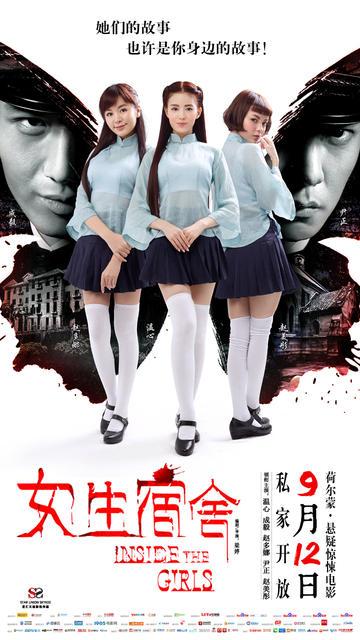 セイクリッドハートウィメンズ大学学位证